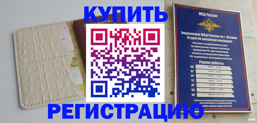 форма 3 в Сахалинской области